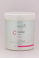 Nouvelle Маска для фарбованого волосся Color Glow Maintenance Mask, 1000 мл, фото 3