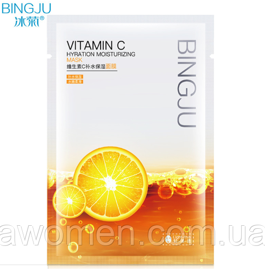 Зволожувальна маска для обличчя BingJu Vitamin C 25 g