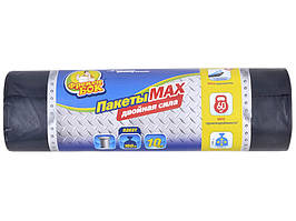 Пакети для сміття посилені Фрекен Бок Сталева міць 160 л 10 шт