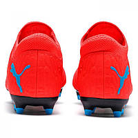 Puma Future 19.4 FG RedBlast Blue ID 1015350422