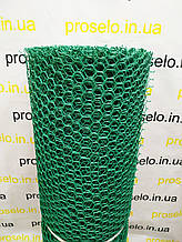 Сітка садова, пластикова, комірка "Ромб" 1.50х30 м, комірка 20х20мм