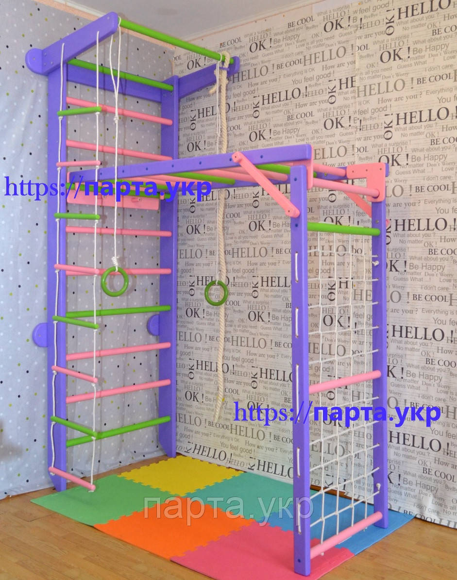 Спортивна стінка з рукоходом-трансформером Горка для дівчинки