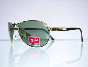Ray Ban Aviator 8125 73372783