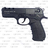 Шумовий пістолет Stalker Mod. 4918 Black