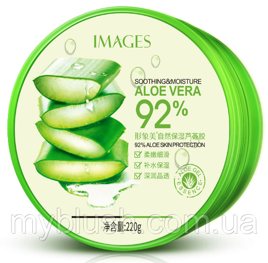 Зволожувальний гель Алое Вера Images Soothing & Moisture Aloe Vera 92% 220 g