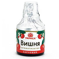 Ароматизатор Вишня