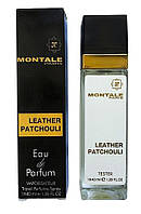 40 мл мини-парфюм Montale Leather Patchouli (Унисекс)