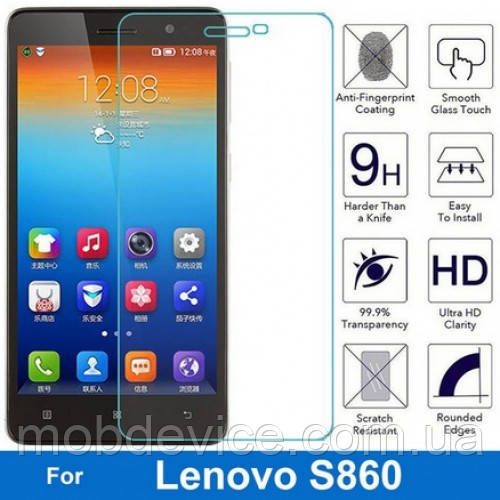 Захисне скло для Lenovo S860