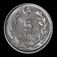 Монета Турции 5 лир 1983 г.