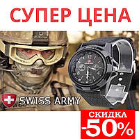 Армейские наручные часы Swiss Army, мужские часы, швейцарское качество