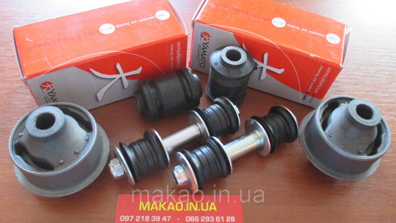 "Yamato" Ремкомплект Передней Подвески (на 2 Стороны) Geely MK — Купить ...