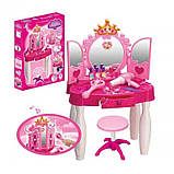 ✅Дитяче трюмо для дівчинки 661-20 (магічна паличка-пульт у комплекті), фото 2