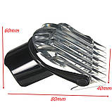 Насадка гребінь на машинки для стриження Philips QC5010 QC5050 QC5053 QC5070 QC5090, фото 3