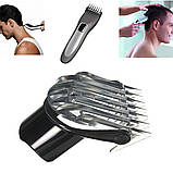 Насадка гребінь на машинки для стриження Philips QC5010 QC5050 QC5053 QC5070 QC5090, фото 5