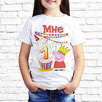 Футболка для дівчинки з принтом Свинка Пепа "Мені 1" Push IT