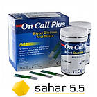 Тест-смужки Онкол Плюс 50шт.- On Call Plus, фото 3