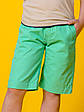 Яскраві дитячі шорти для хлопчика подовжені Krytik Італія 89371 / KB / 00A Зелений 98.Топ!, фото 3