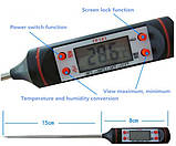Покращений цифровий кухонний термометр — великий циферблат, фото 3