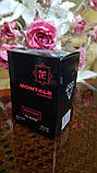 Montale Roses Musk (монталь роузез муска) жіноча парфумерія тестер Diamond 50 ml ОАЕ, фото 2