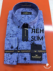 Сорочка довгий рукав Barbados льон