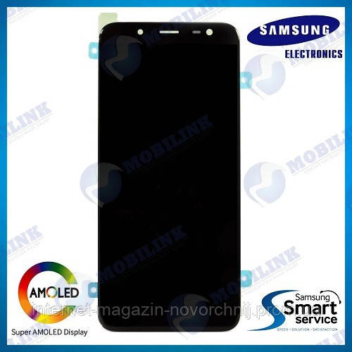 Дисплей Samsung J600 Galaxy J6 Чорний(Black),GH97-21931A, Super AMOLED!