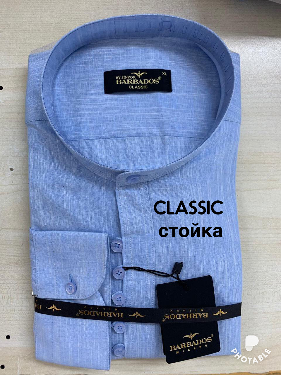 Сорочка довгий рукав Barbados льон — classic/стійка