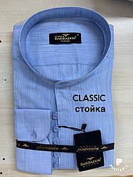 Сорочка довгий рукав Barbados льон — classic/стійка