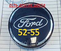 Колпачки на диски Ford 52*55