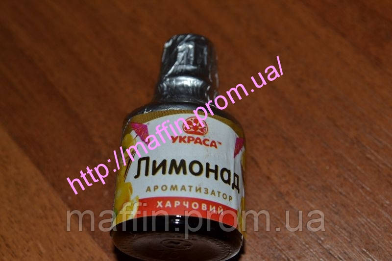Ароматизатор "Лимонад" 5мл - фото 2 - id-p95777765