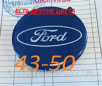Колпачки на диски Ford 43*50