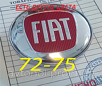 Колпачки на диски Fiat 72*75