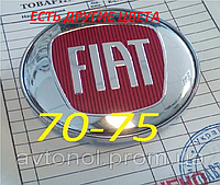 Колпачки на диски Fiat 70*75