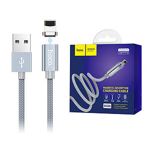 Магнітний Кабель Lightning Hoco U40A Magnetic 1 м (2A) Silver