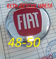 Колпачки на диски Fiat 48*50
