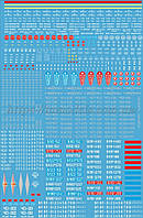 Декалі для вітчизняних електровозів серій ЧС, ВЛ