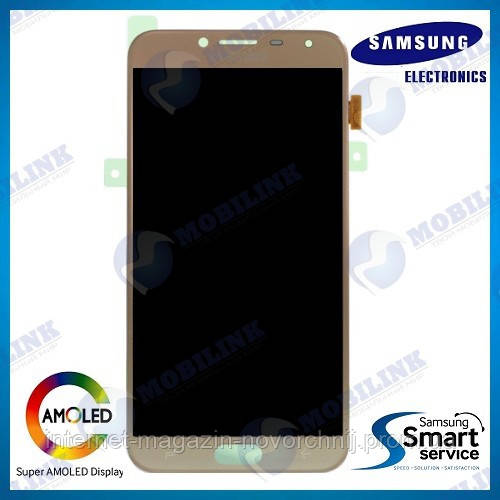 Дисплей Samsung J4(2018) J400 Золото(Gold), GH97-21915B, оригінал!