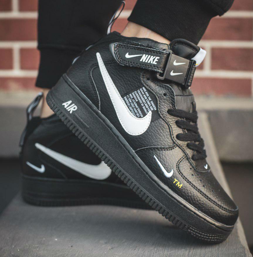 air force 07 lv
