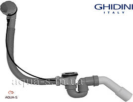 Сифон для ванни Ghidini D 40/50 автомат з ручним керуванням (387C) Італія