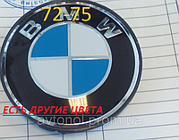 Колпачки на диски bmw 72*75