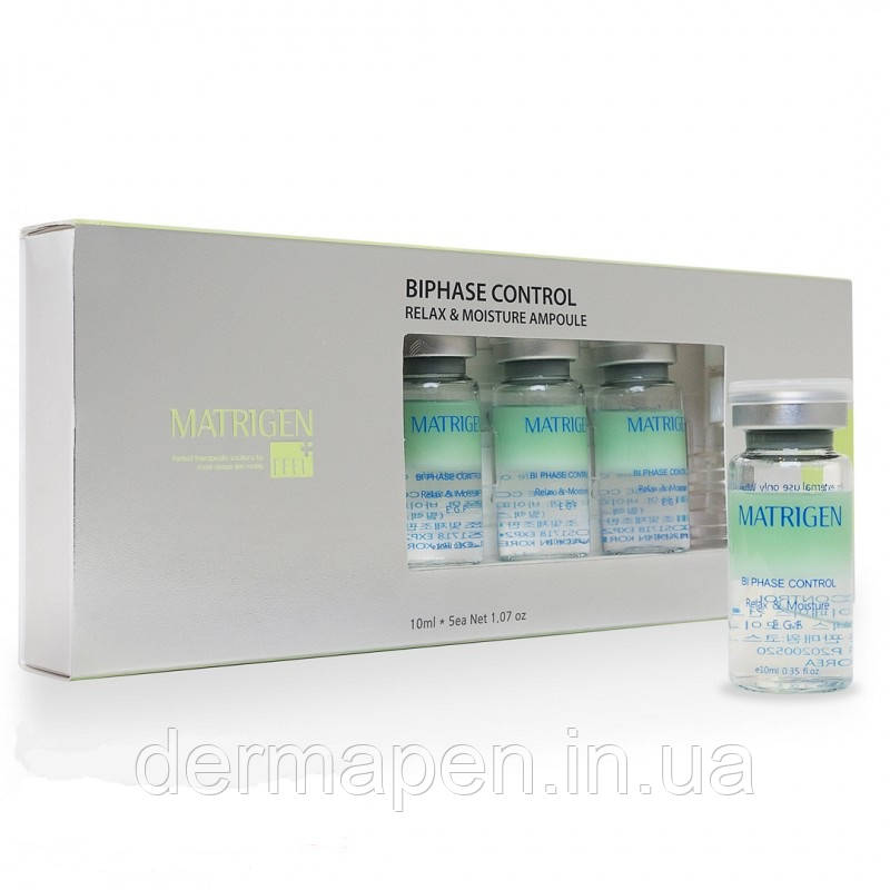 Matrigen Biphase Relax & Moisture – продовжує молодість сироватка, фото 1