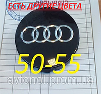 Колпачки на диски audi 50*55