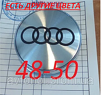 Колпачки на диски audi 48*50