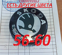Колпачки на диски Skoda 56*60
