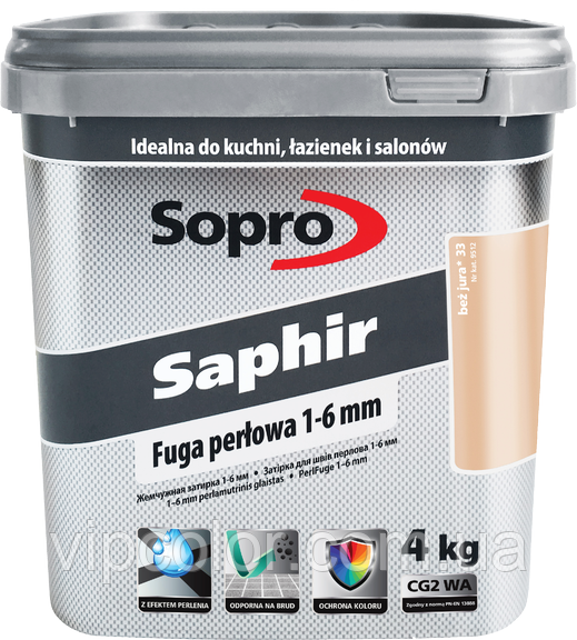 Sopro Saphir Ваніль 30 затирочний розчин 1-6 mm 4 кг
