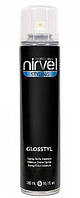 Nirvel Glosstyl Intense Shine Spray Спрей-блиск для всіх типів волосся 300 мл.