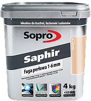 Sopro Saphir Серый 15 затирочный раствор 1-6 mm 4 кг
