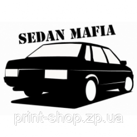 Наклейка "sedan mafia"