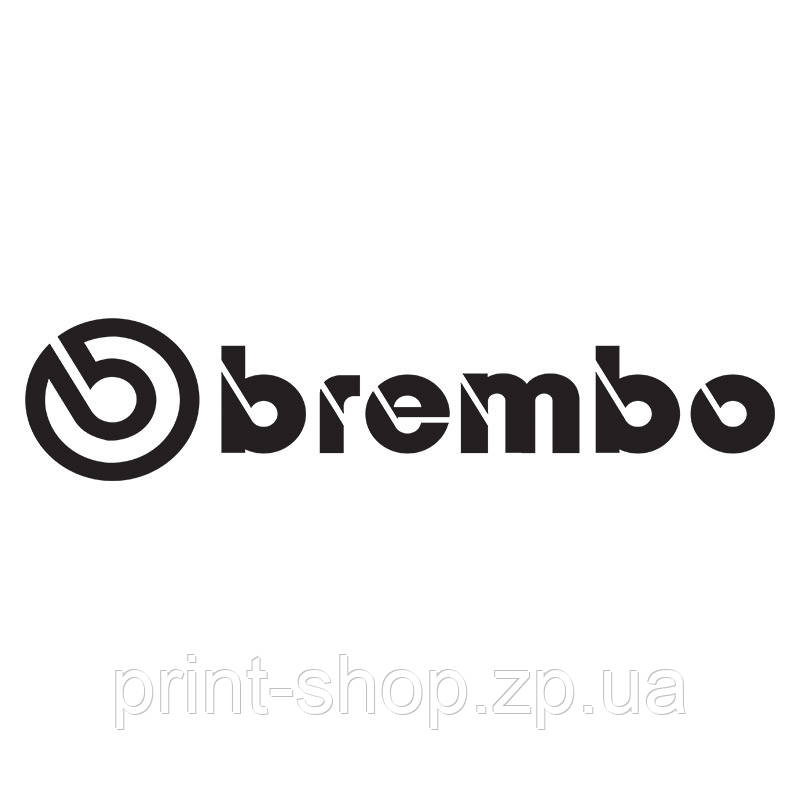 Наклейка "brembo", фото 1
