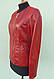 Куртка шкіряна жіноча CHANE1 розмір XS, червона, фото 3