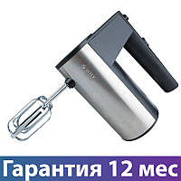 Миксер ручной Vitek VT-1424 Silver, міксер витек